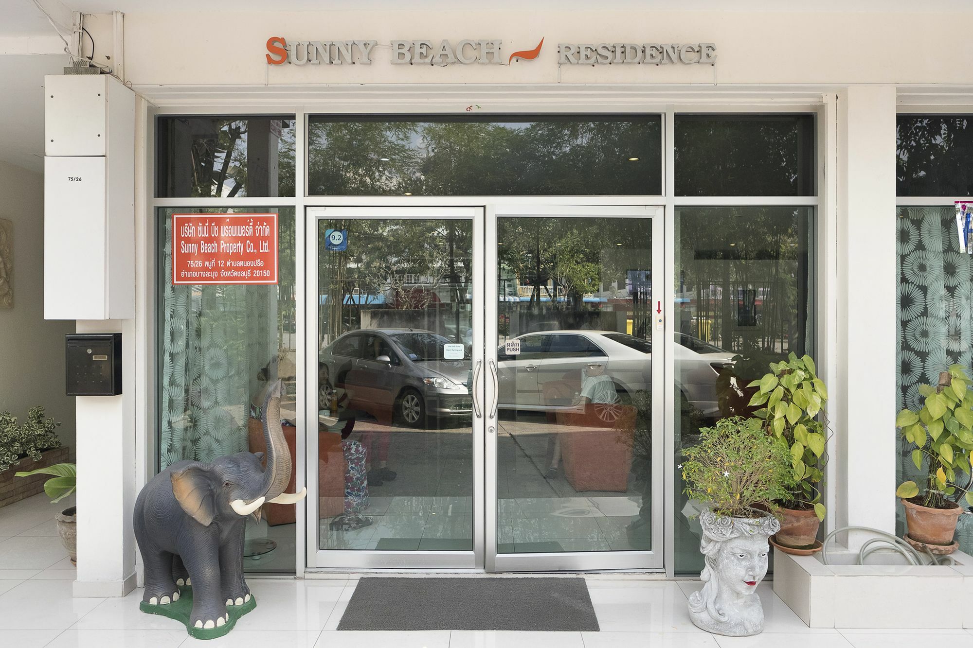 Sunny Beach Residence Bãi biển Jomtien Ngoại thất bức ảnh